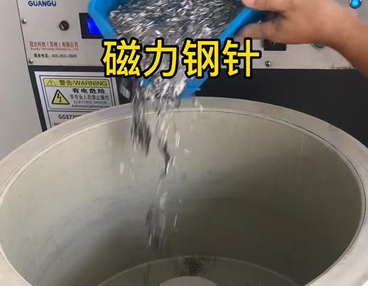 景谷不锈钢箍用钢针