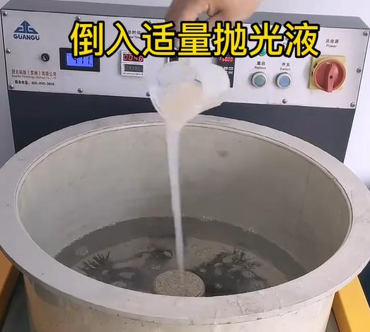 抛光液增加景谷不锈钢机械配件金属光泽