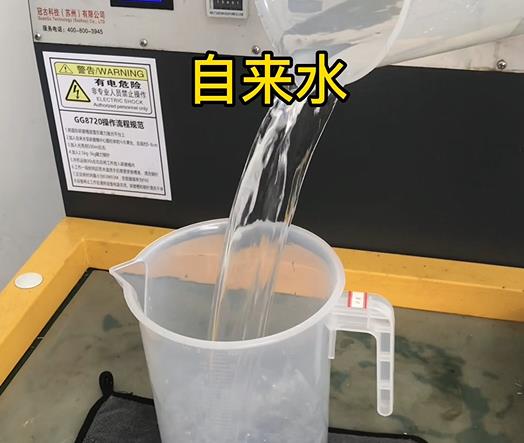 清水淹没景谷紫铜高频机配件